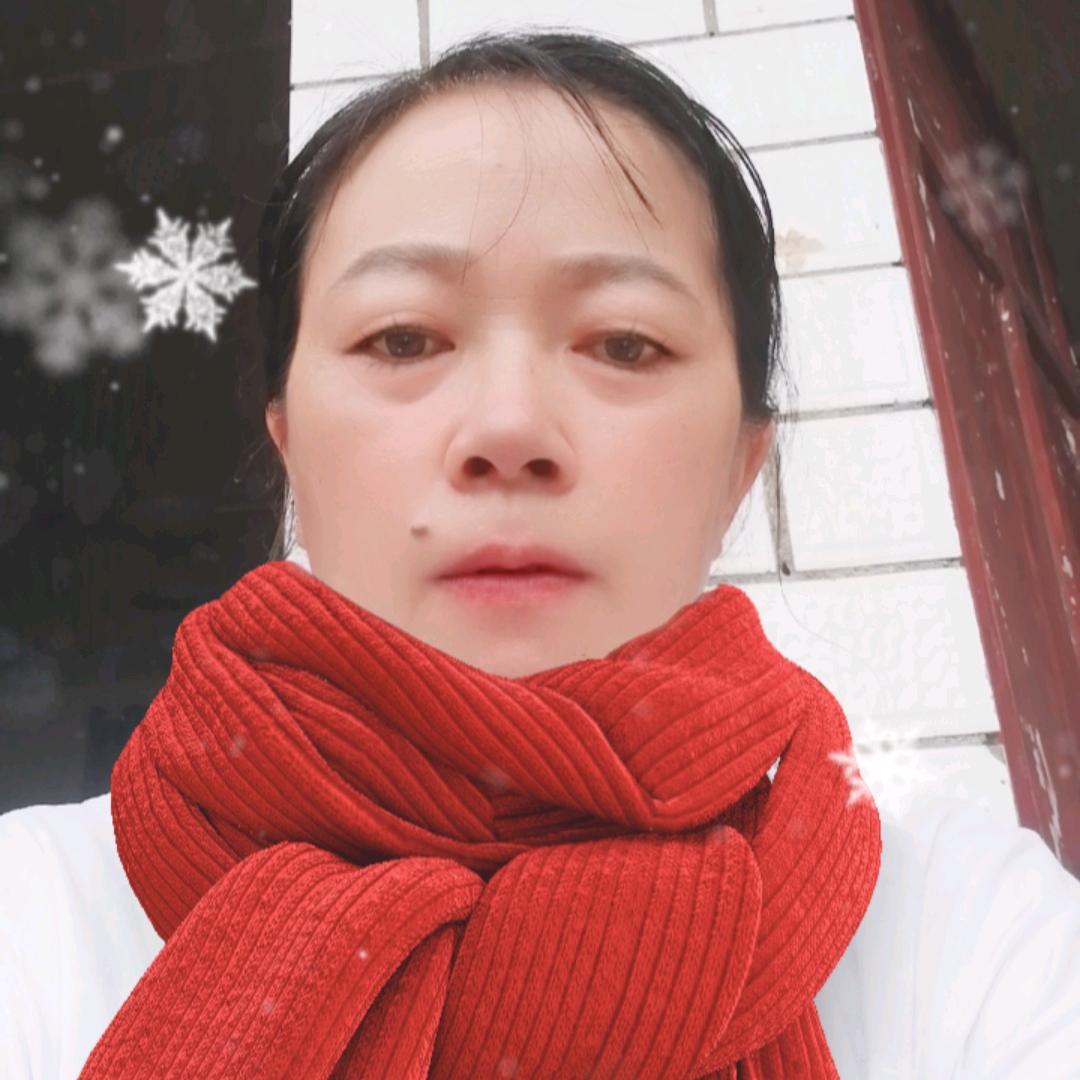 易姐