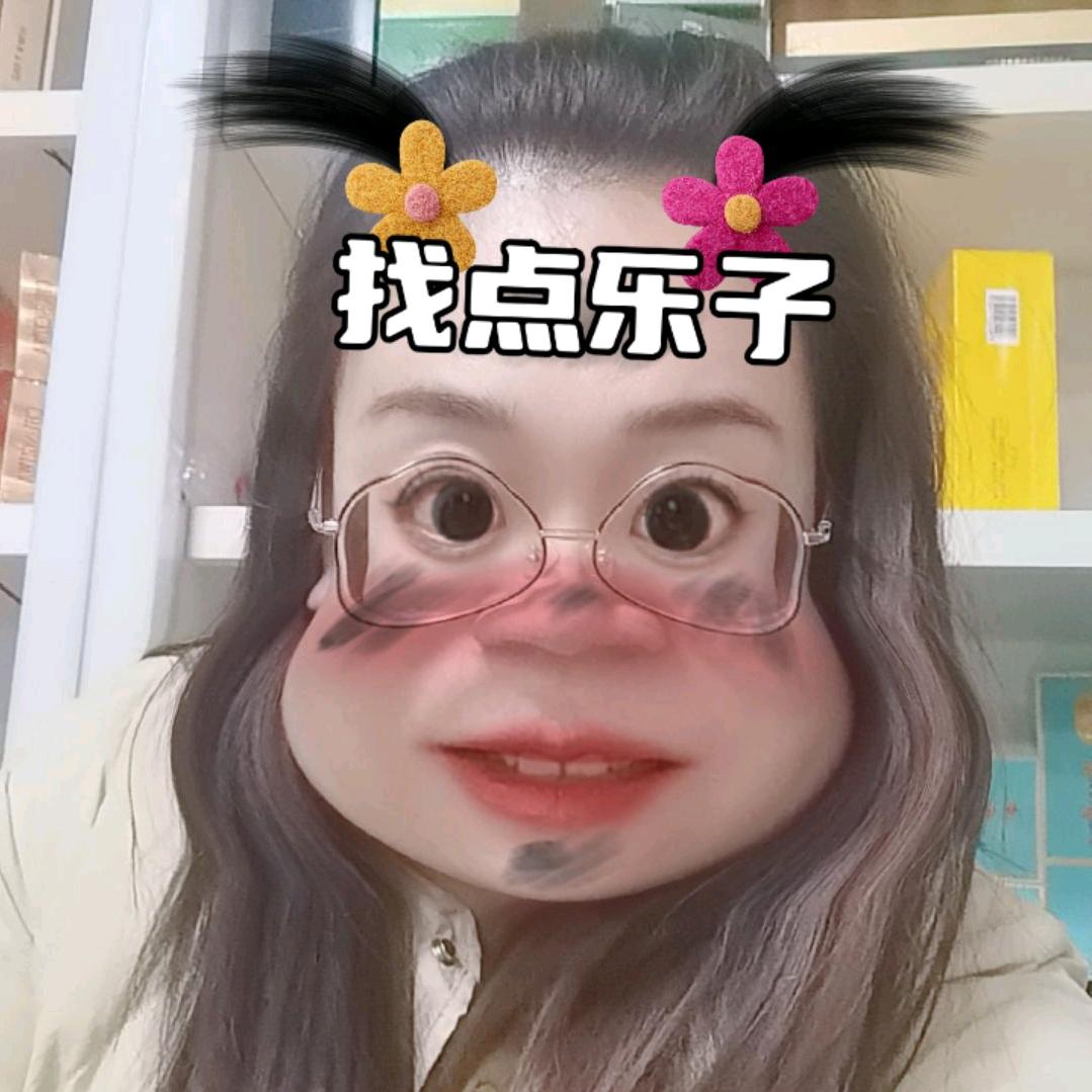舟舟(14:20)