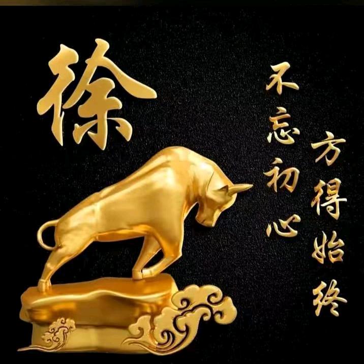 幸福人