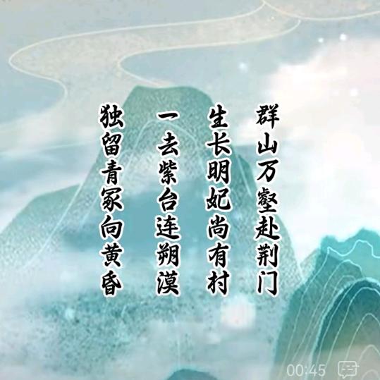 龙哥哥/