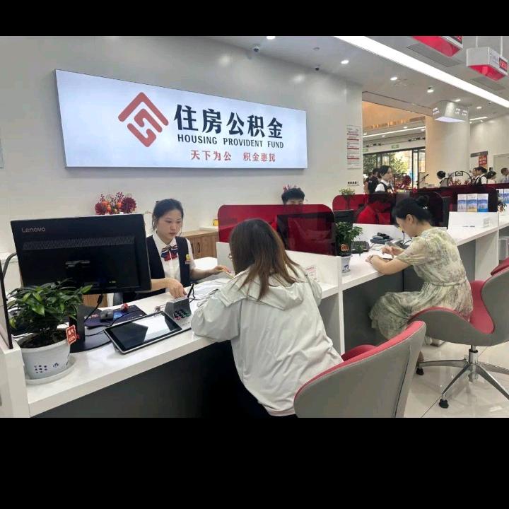 诚信信息工作室