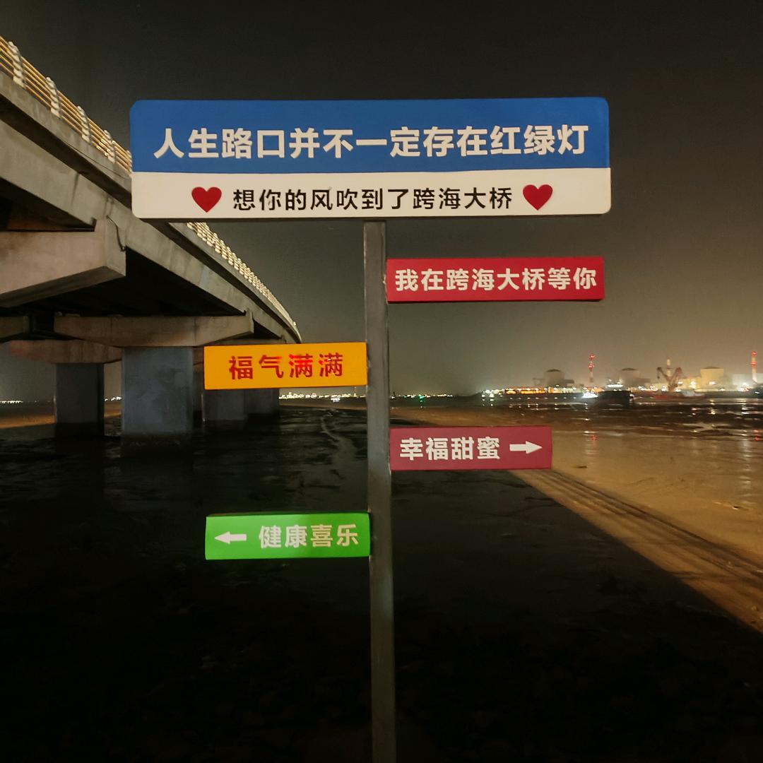 艺达音韵艺术