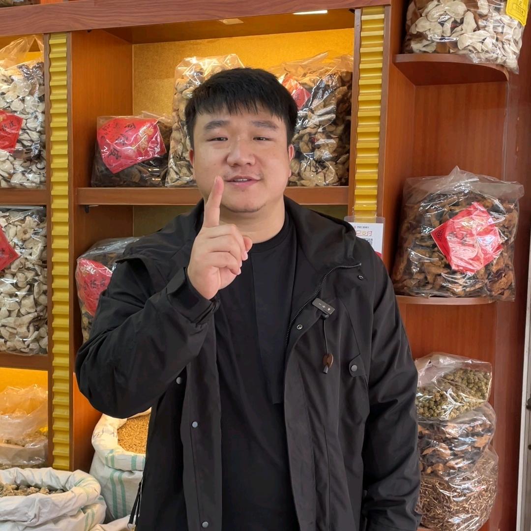 龙哥滋补—伯丹堂