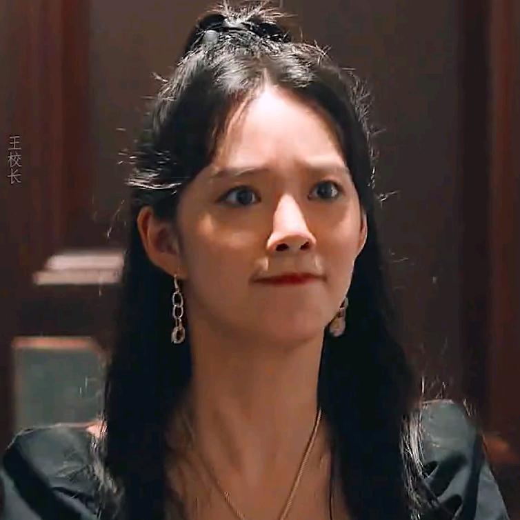 郝妹妹