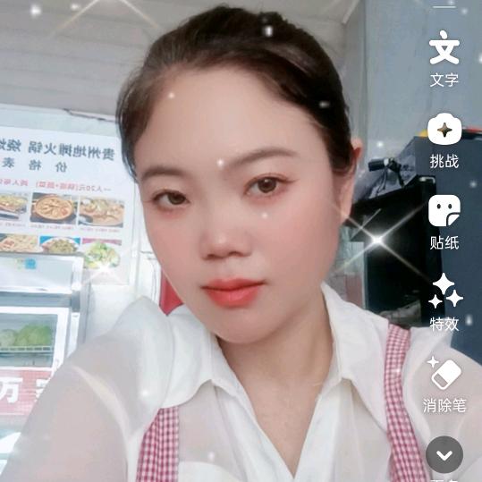 用户434128894986