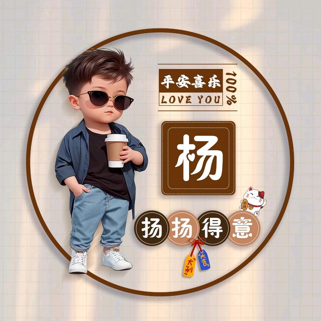 瑞旭衣橱