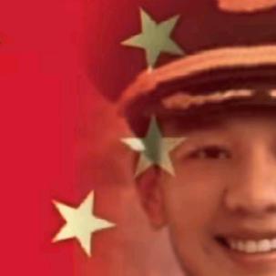 我是勇哥