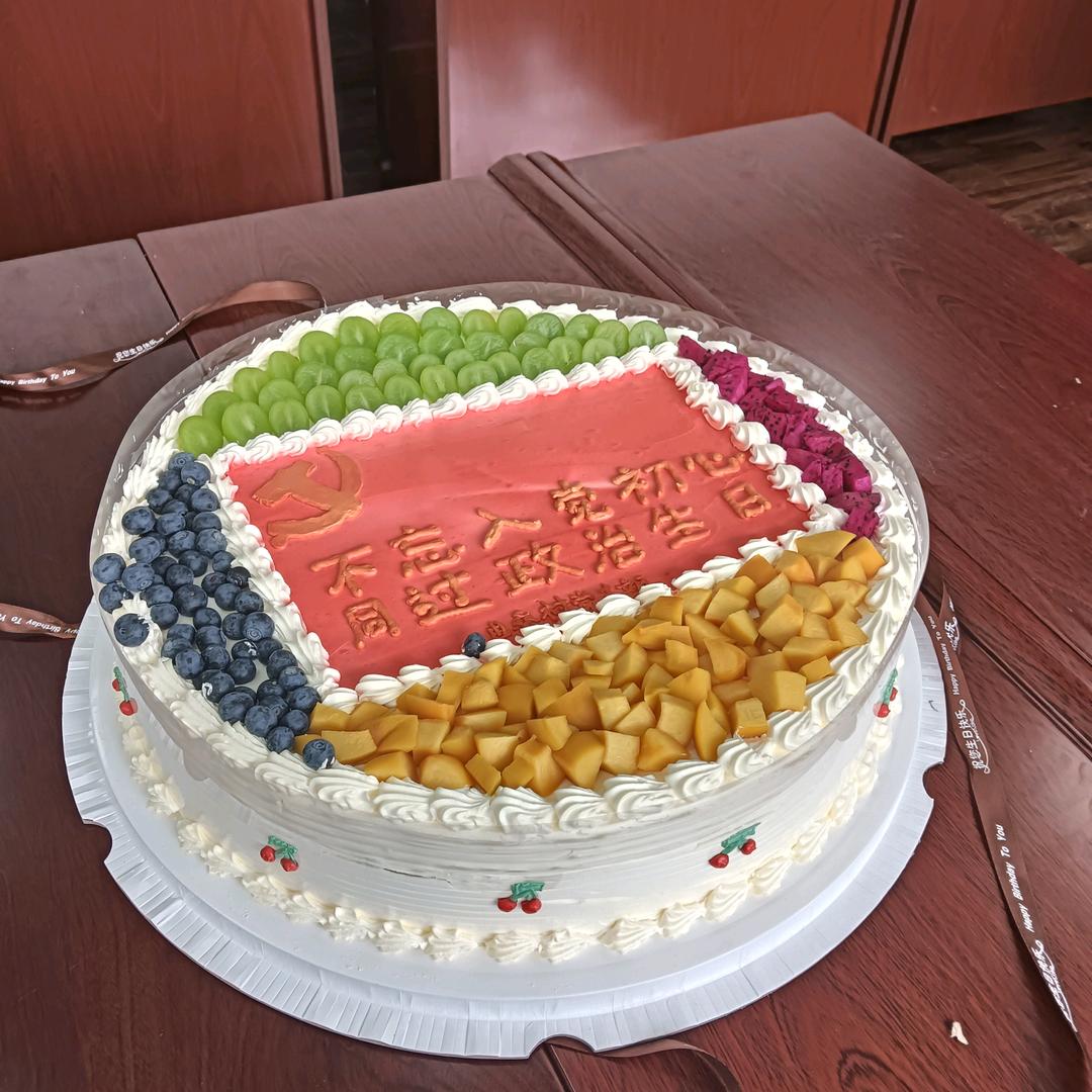 肆少爷👑边次💲