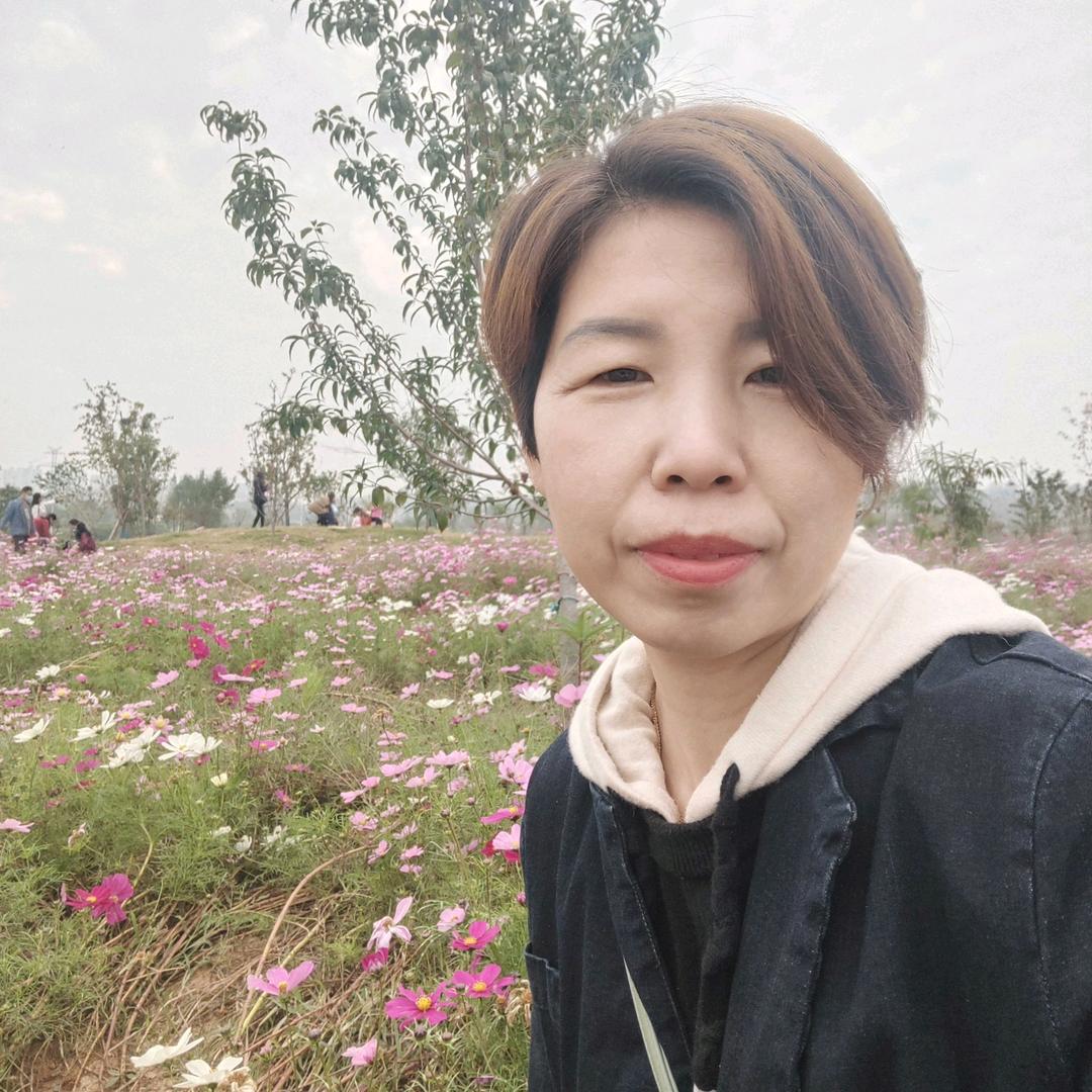 爱侠百货