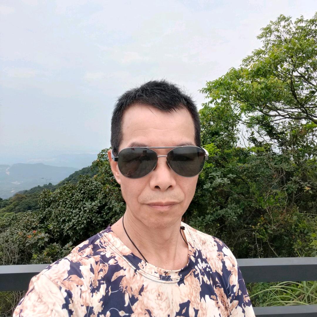 大汉