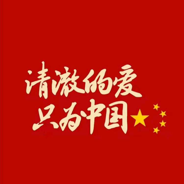 ᝰꫛ初见ཫ