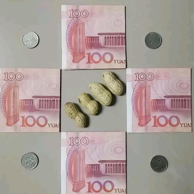 我是一个销售冠军