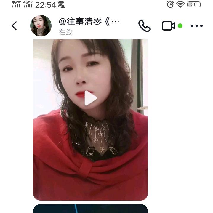 开心快乐