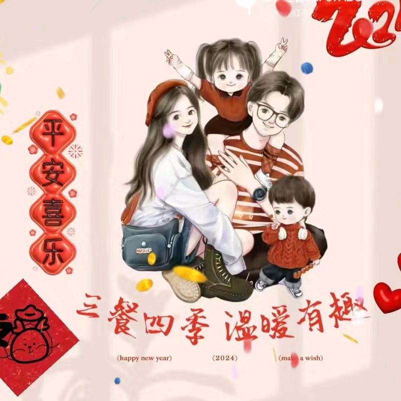💕💕瑞雪兆丰年💕