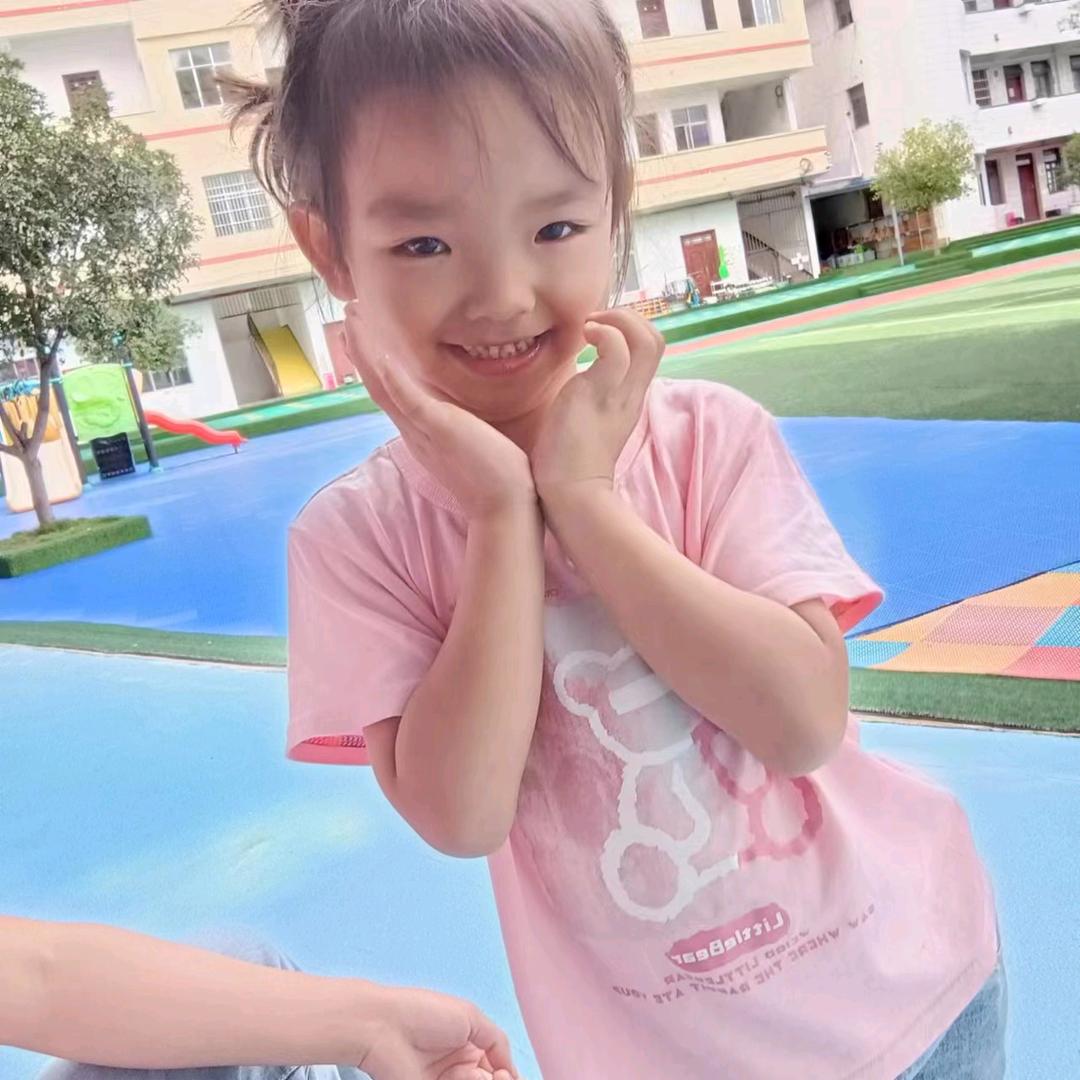 念你✺◟(∗❛ัᴗ❛ั∗)◞✺所念