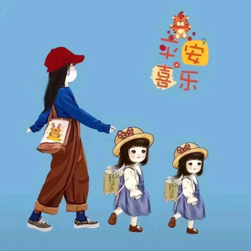繁華