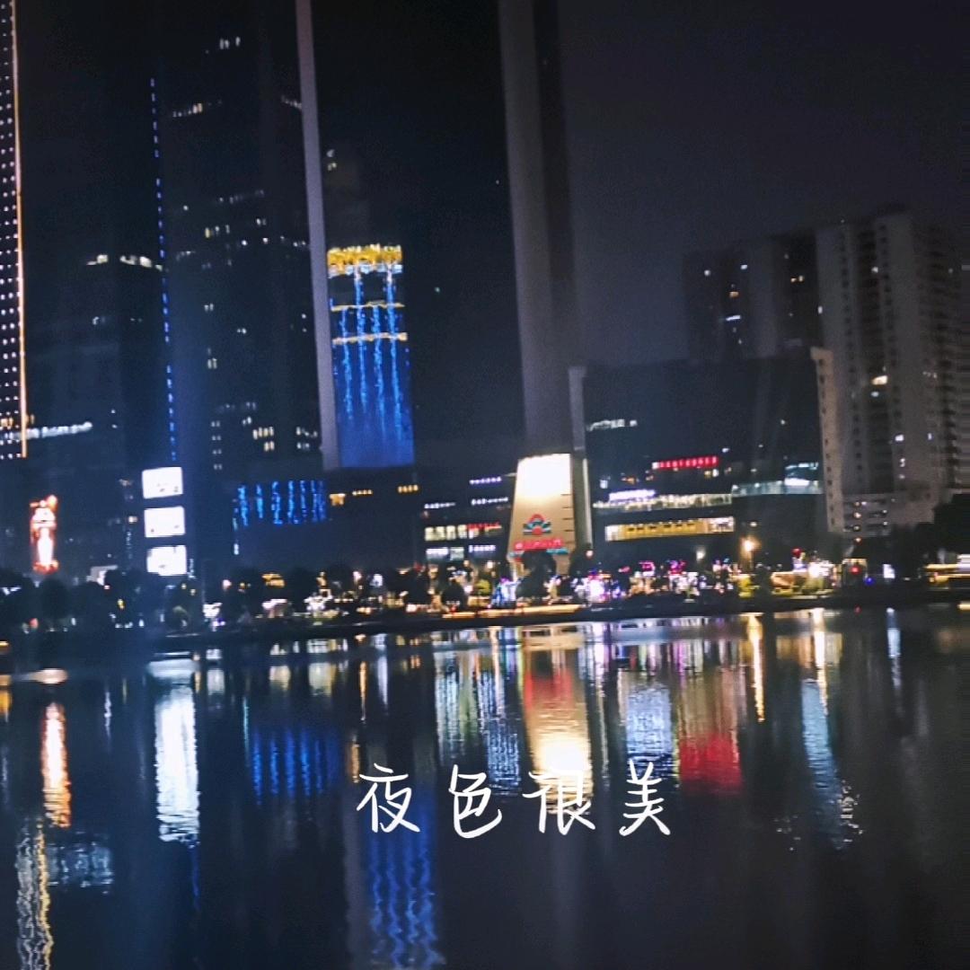 我以为