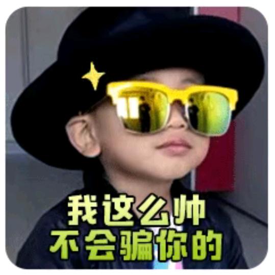 华平清水鱼，大平坳