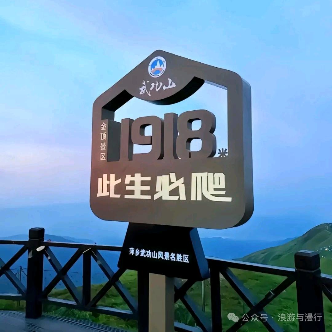 阳启辉