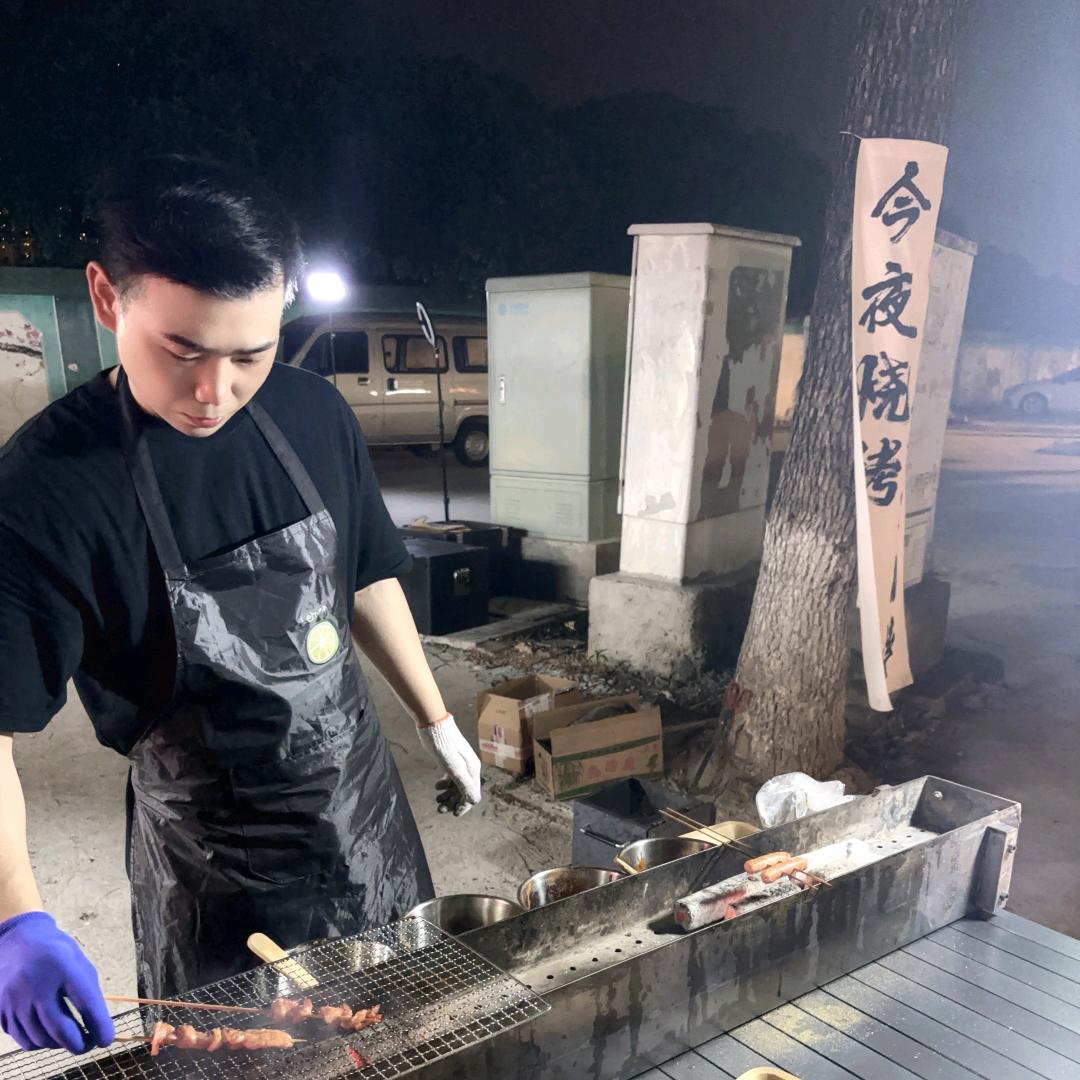 今夜烧烤