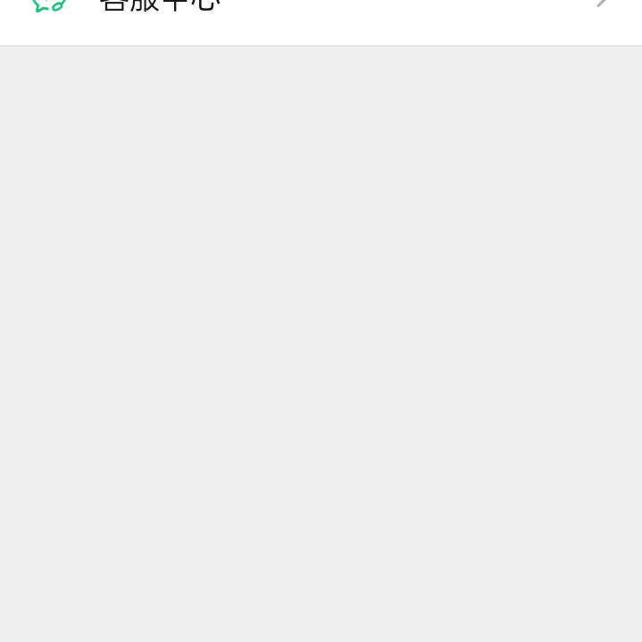 欢迎来到广东潮汕