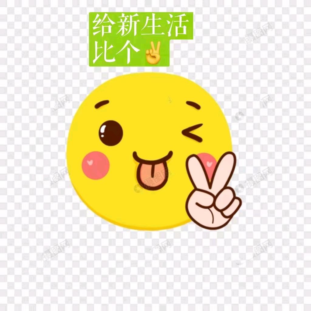 漂亮亿佰