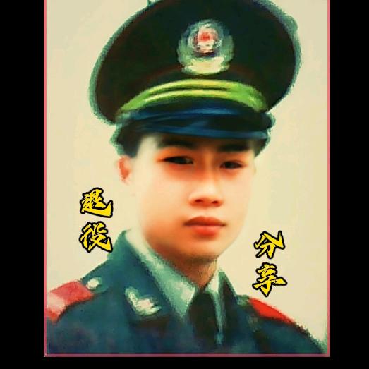 便民好物