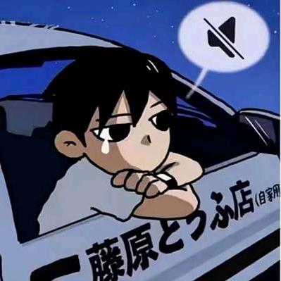 人丑嘴不甜没事还爱借点钱