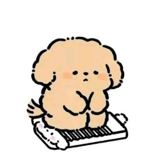 以后