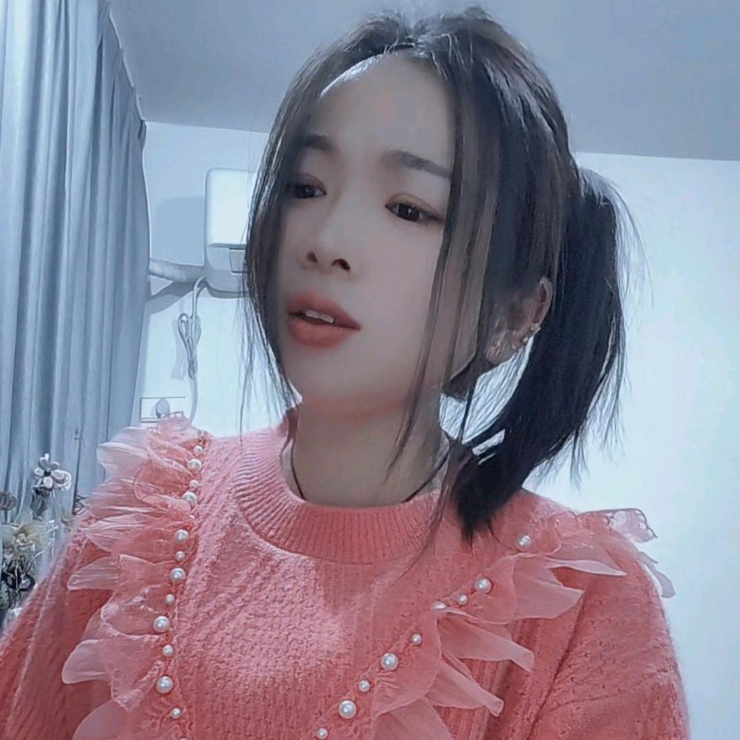 娟菇凉(懂得珍惜才配拥有)