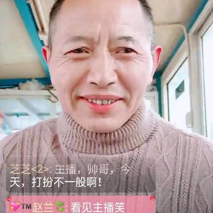 呆头呆老（不定时开播）