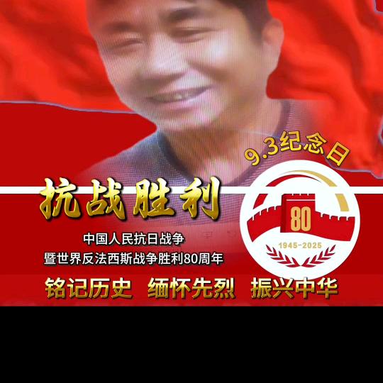 一陈星光