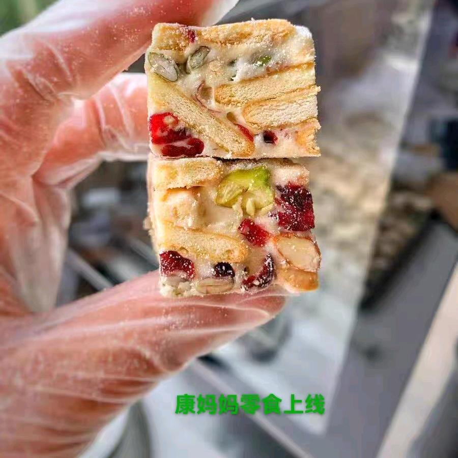 康妈幸福美食