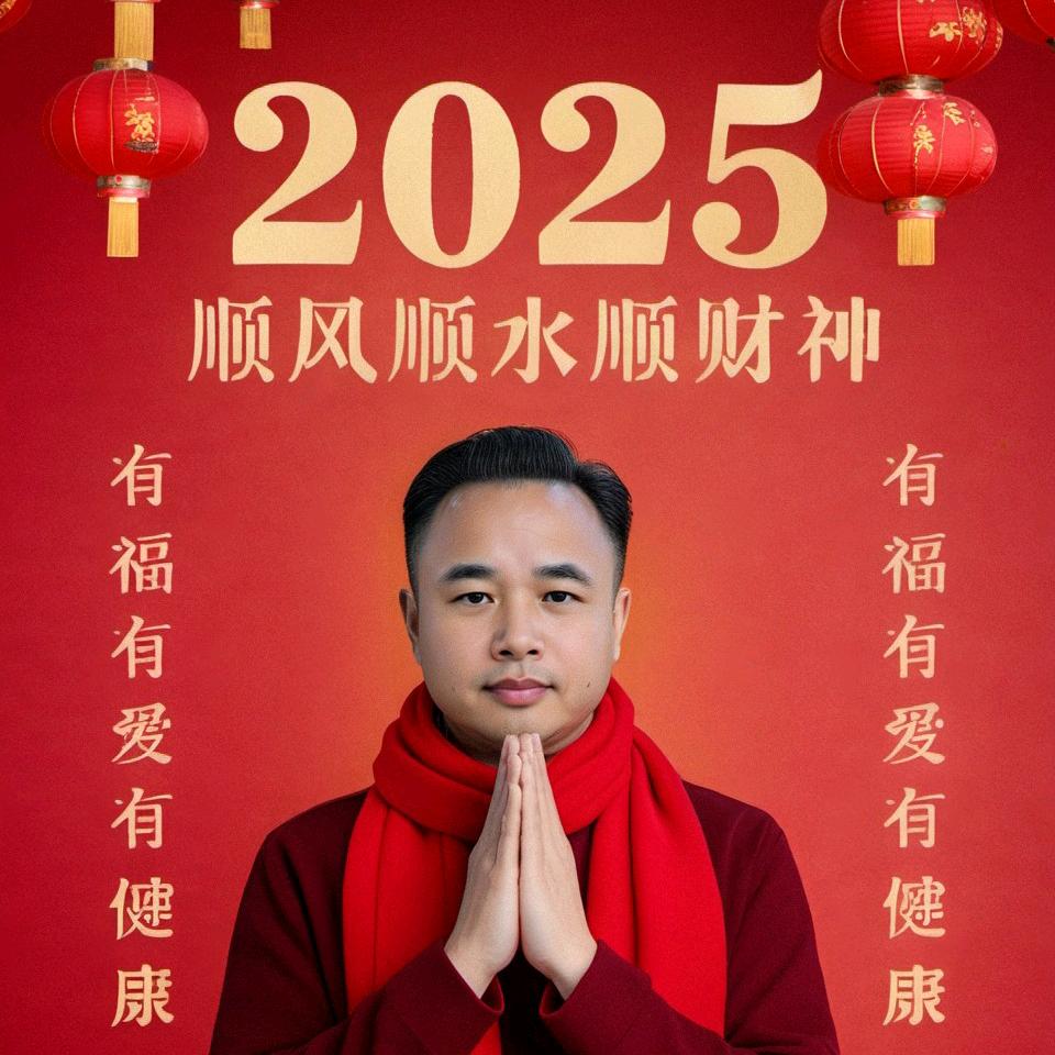龙总～在海口～湖南的