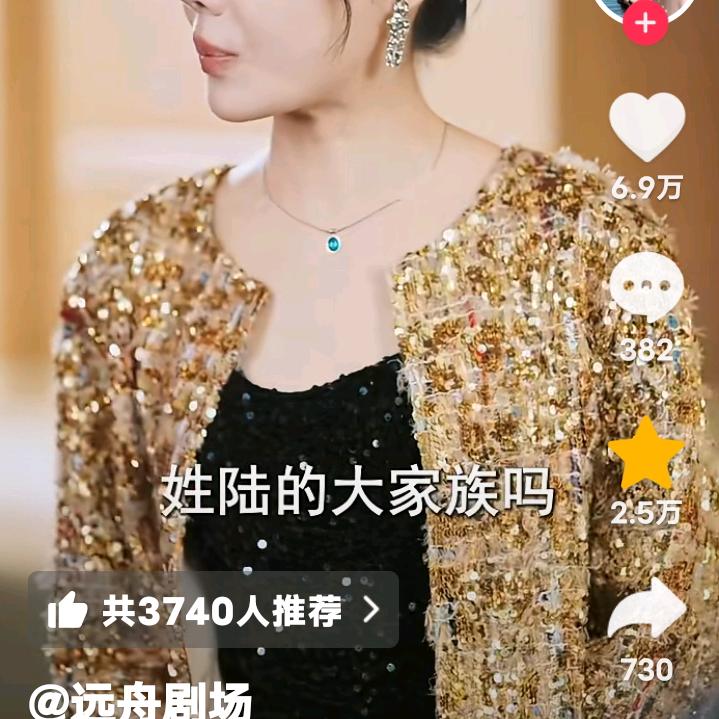 苦瓜太苦
