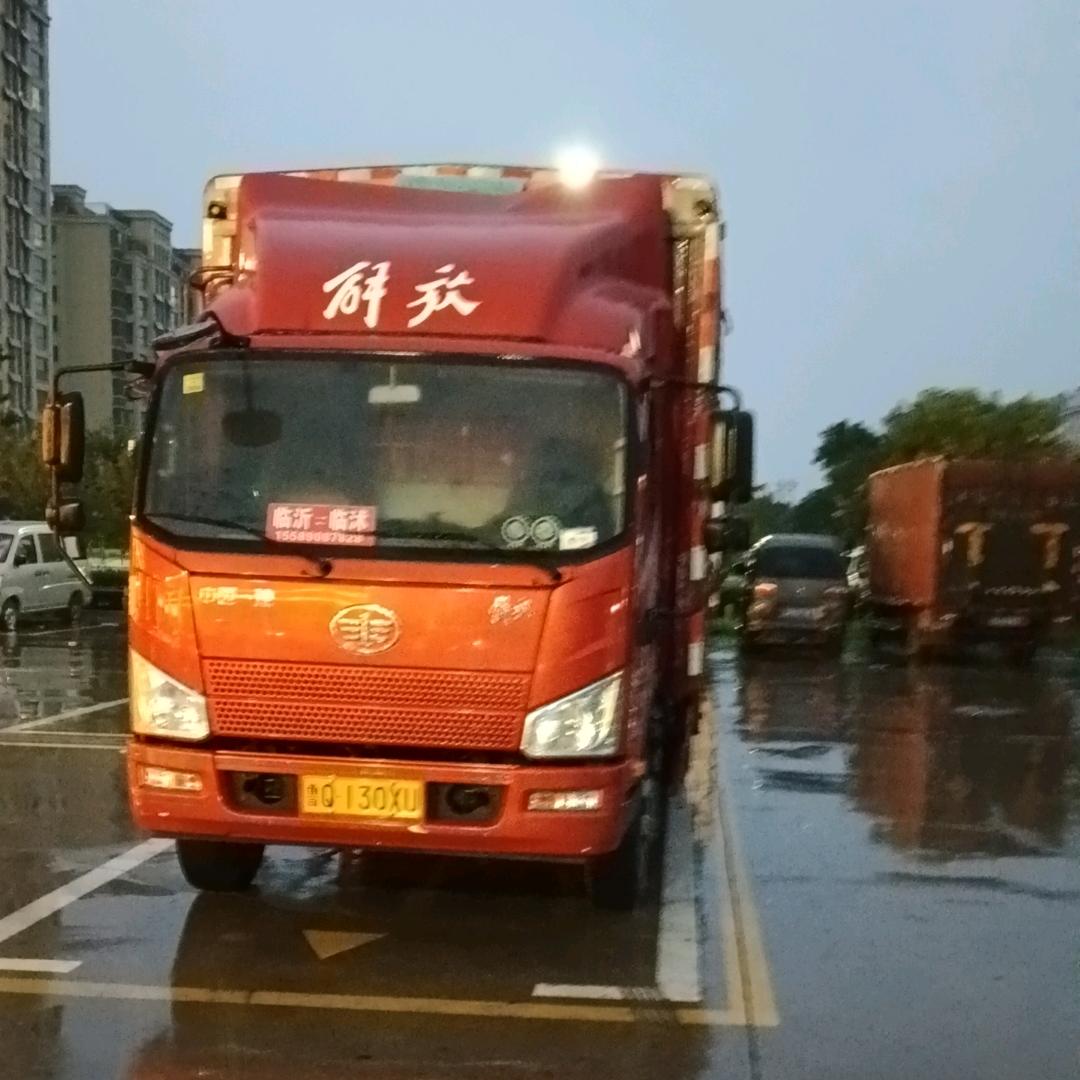 临沂-临沭物流徐