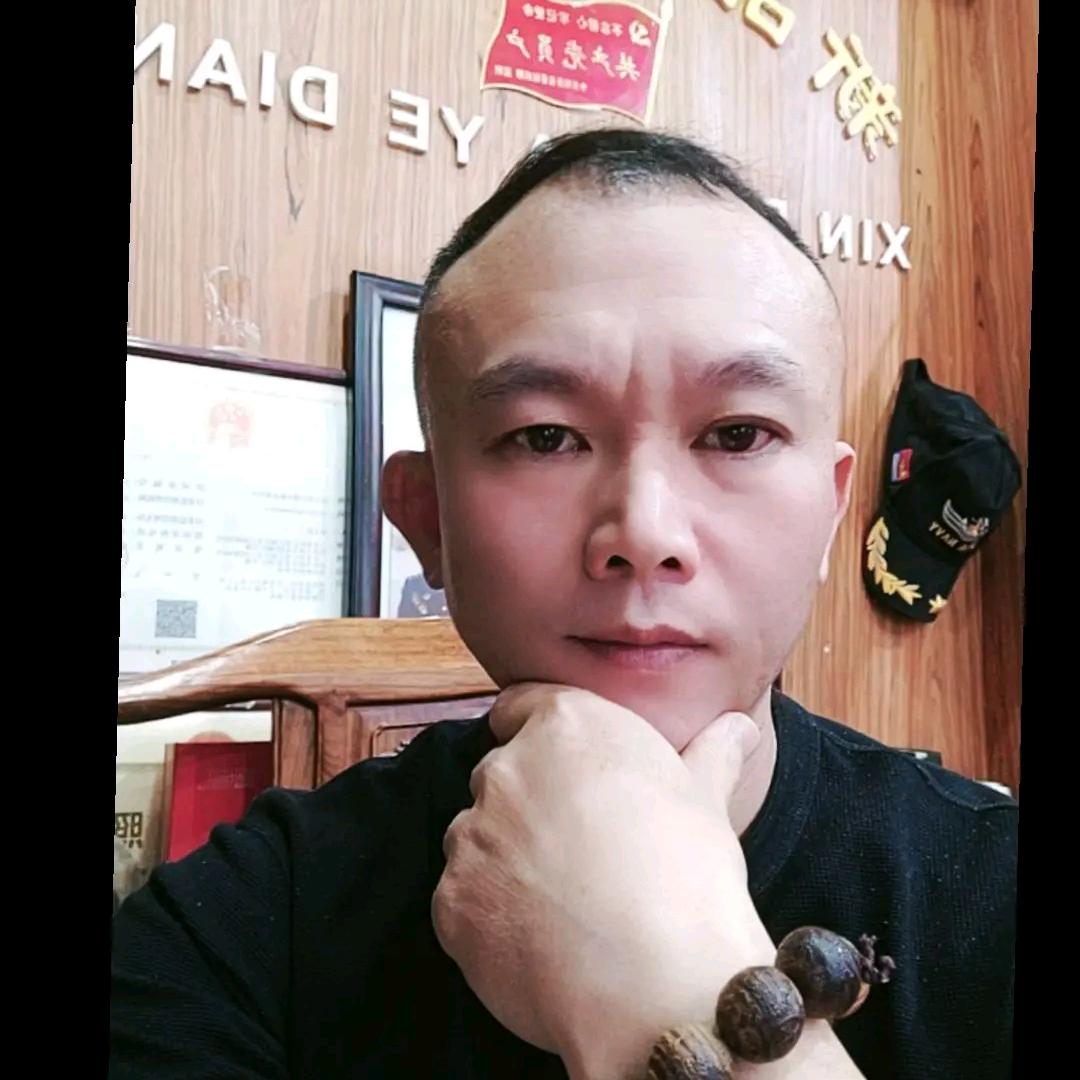 新会柑普茶之新品茶叶店