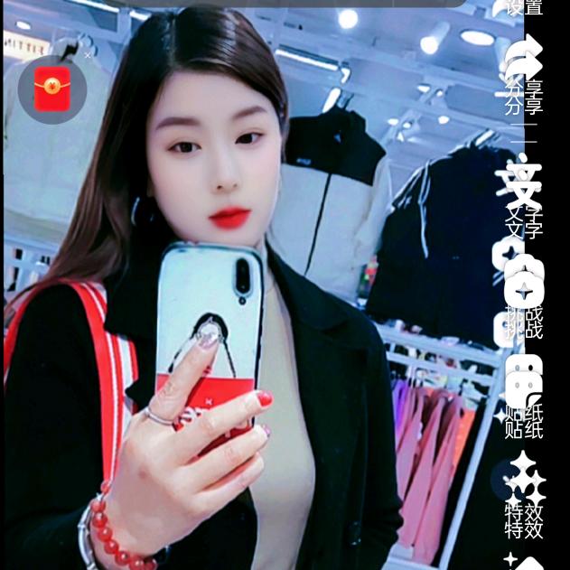 青莲姐💃
