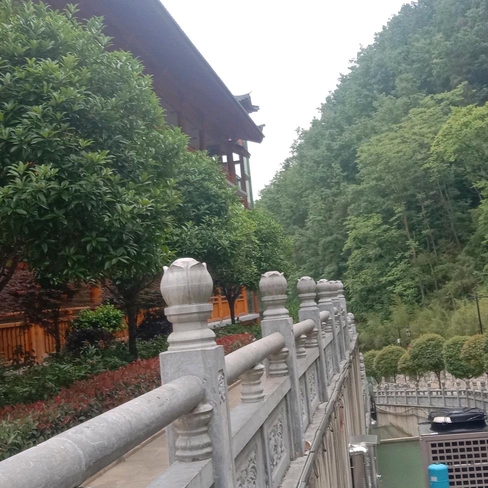 远山