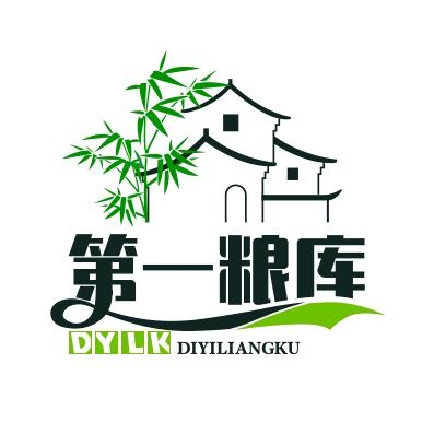 米面粮油礼盒粮库店