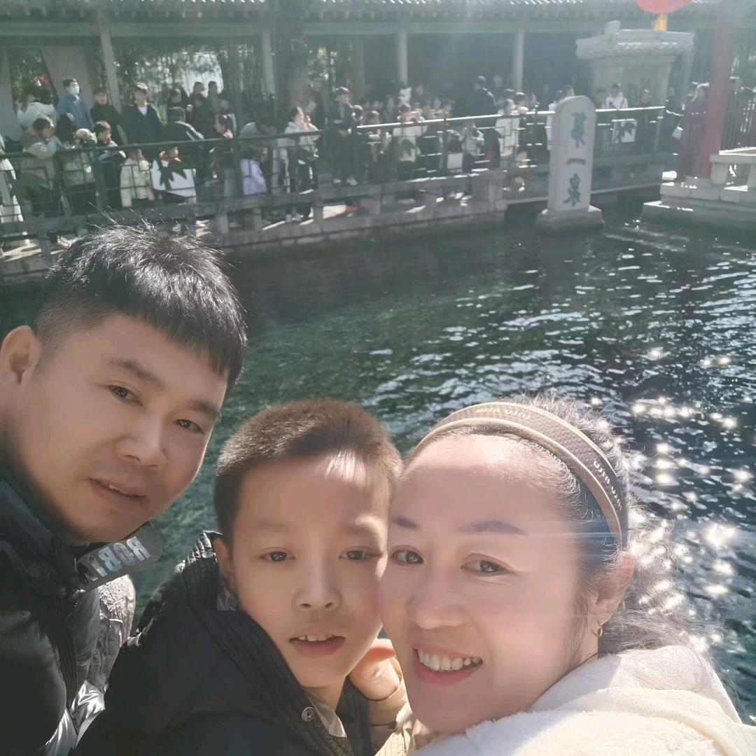 美颜计半岛龙庭店