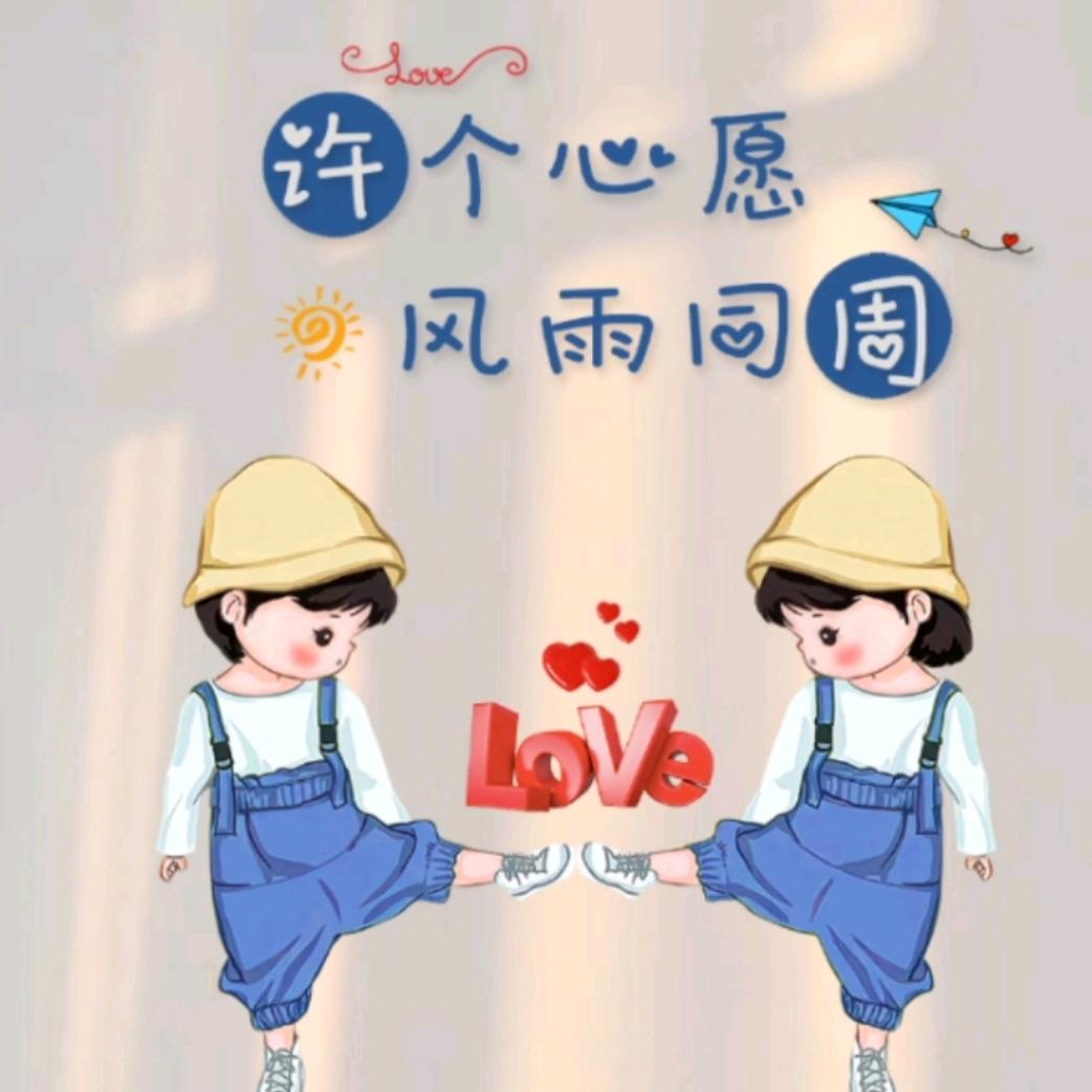 石榴