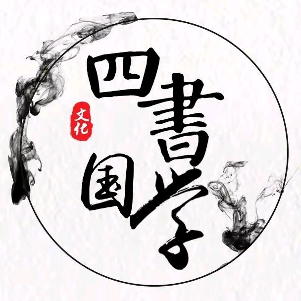 长卿慧阁百货
