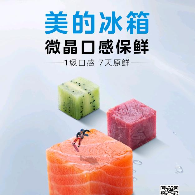 乐于助人