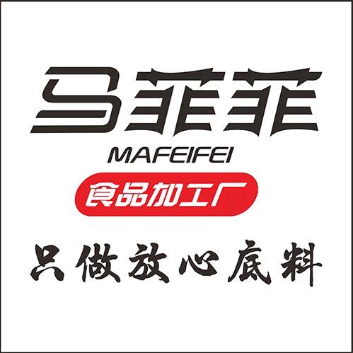 马菲菲卤味火锅底料厂