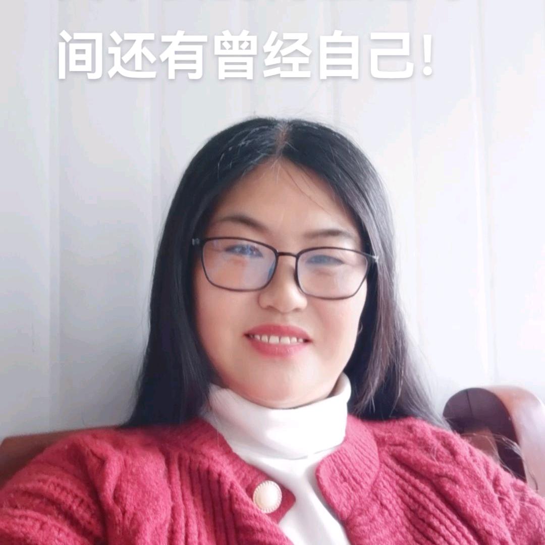 梅