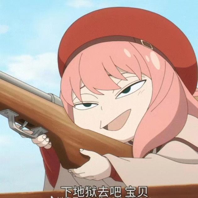 AAA隔壁18岁美艳继母（胖宝宝版）