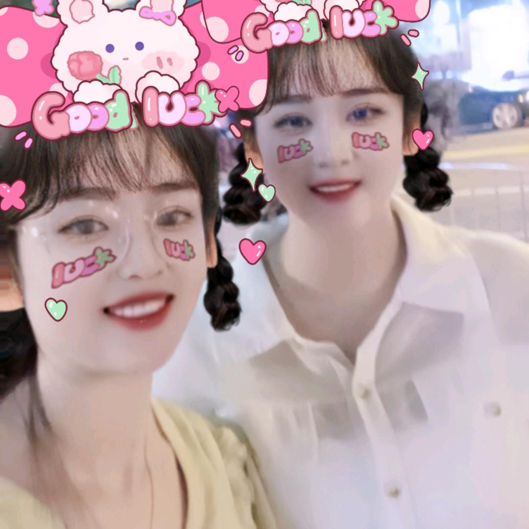 娟儿