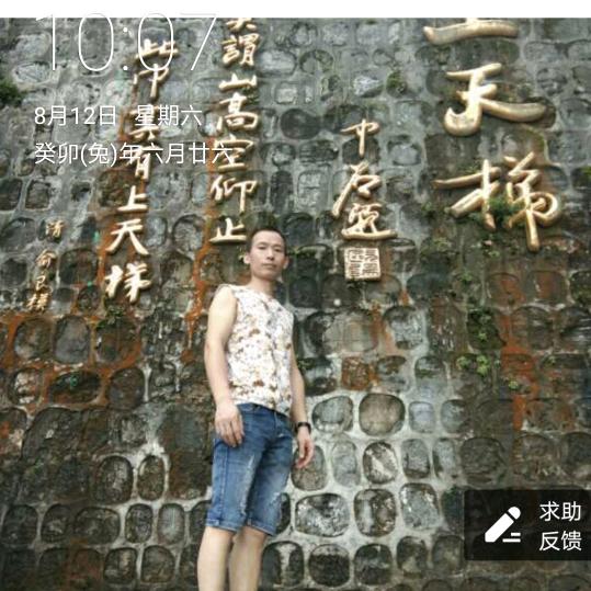 放过自己🙏🙏🙏