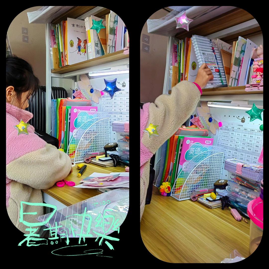 旖旖一二三